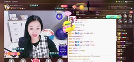 🎶琴儿🎶涅槃重生主播照片