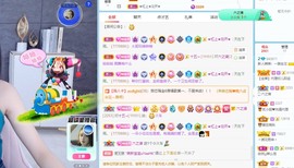 辣辣：安静唱歌主播照片