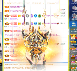 一起走吧123主播照片