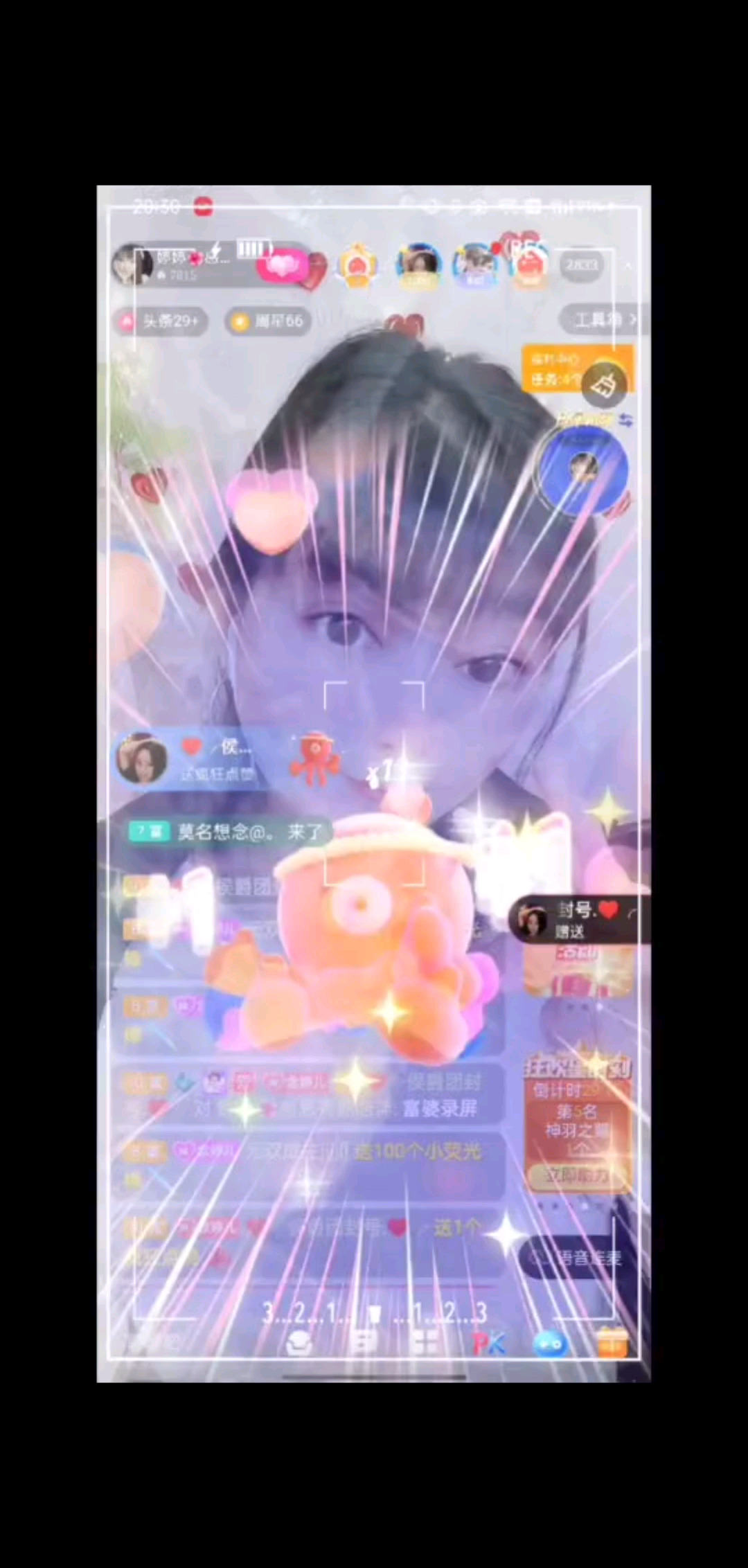 感恩有你一路陪伴/美