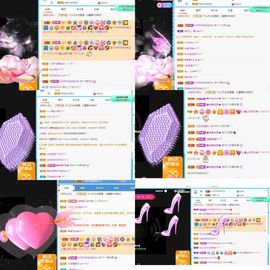 沁馨ღ求百元榜主播照片