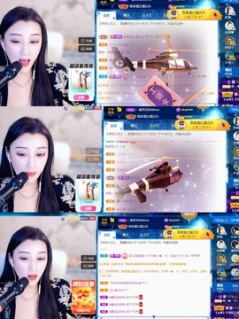 筱一✿．12点见主播照片