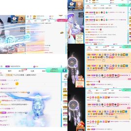 沁馨ღ求百元榜主播照片