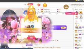 回忆中拥抱🤗主播照片