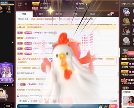 忆美❥❥❥主播照片