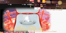 忆美❥❥❥主播照片
