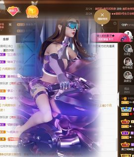 菲儿💗好运来🌈的图片