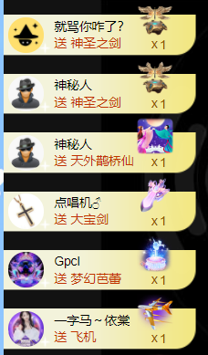 宝儿♚宝儿的图片