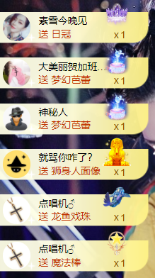 宝儿♚宝儿的图片