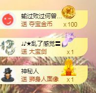 ღ娜娜ぃ安静唱歌🍀的图片