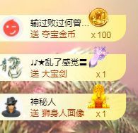 ღ娜娜ぃ安静唱歌🍀主播照片