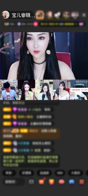 感谢神秘人赠送天空游乐园1个