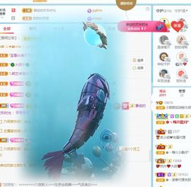 小甜贪财好色💕主播照片