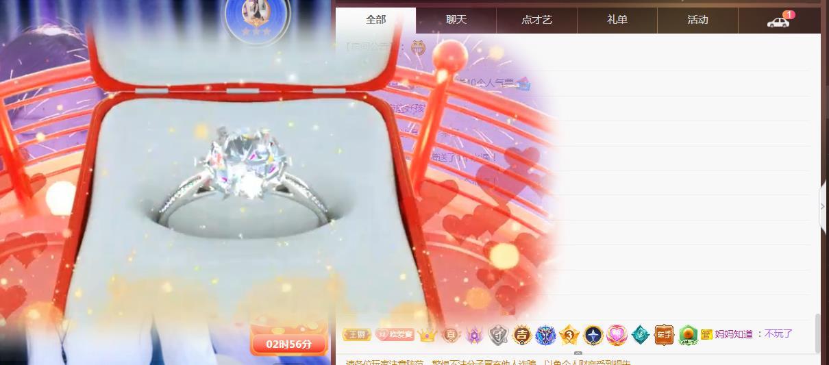 Coco❤️琳寶的图片