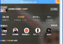 🍬。的图片