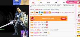 小明月*沉淀一下主播照片