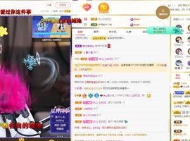 心中无结。。主播照片