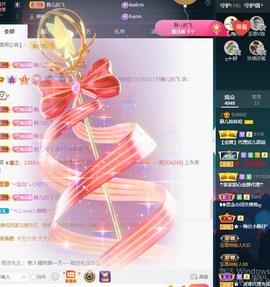 近视又散光主播照片