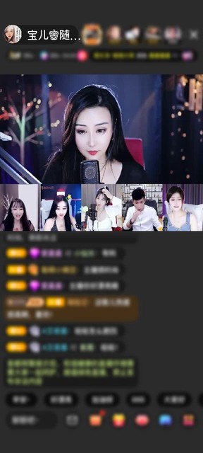感谢曾经的那个少年ㄣ赠送天空游乐园1个