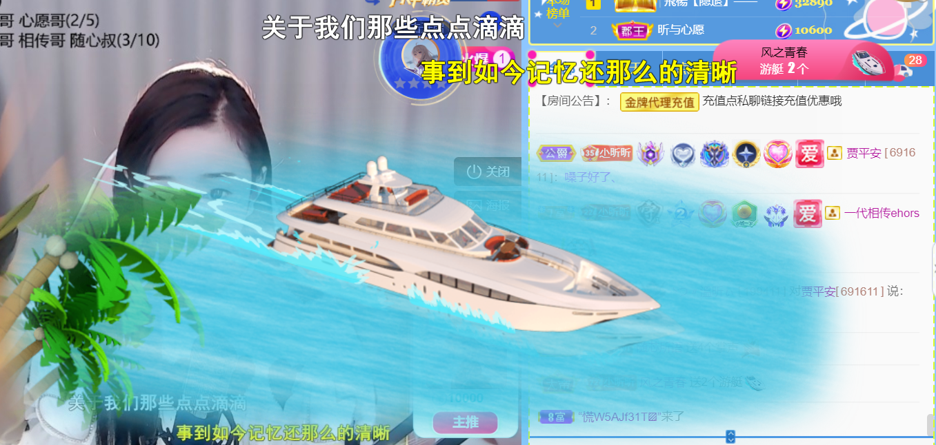╰つ〃薀昕🌷的图片