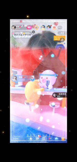 /飞吻/飞吻