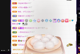 聆听~爱唱歌的图片