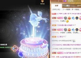 苗族曼尼多的图片