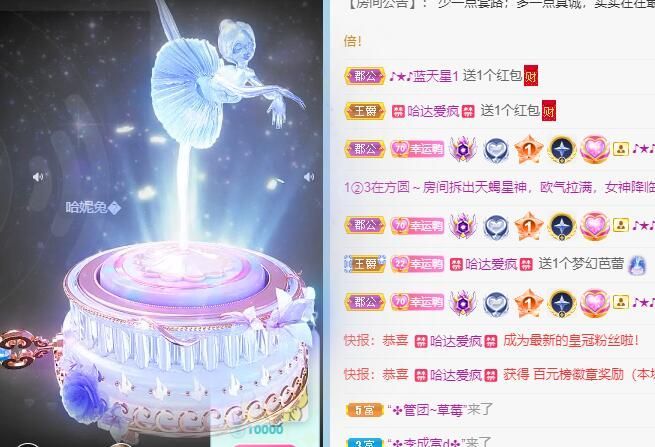 丑小鸭💞愿有一束光的图片
