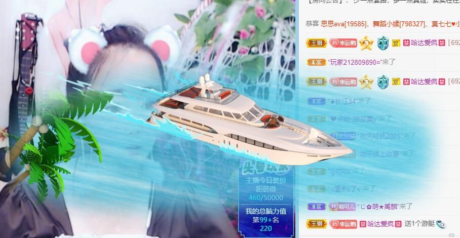 丑小鸭💞愿有一束光的图片