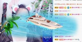 苗族曼尼多的图片