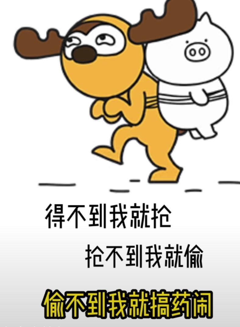 丑小鸭💞愿有一束光的图片