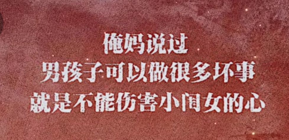 丑小鸭💞愿有一束光的图片