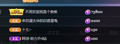 十七--的图片