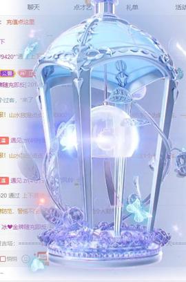 江遇。感谢相遇主播照片