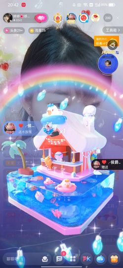 婷求三个火山升级的图片