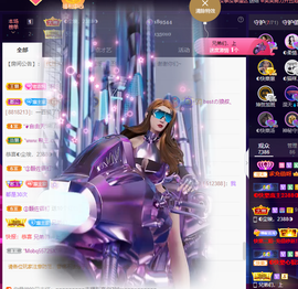 ◐惠主，2388◐的图片