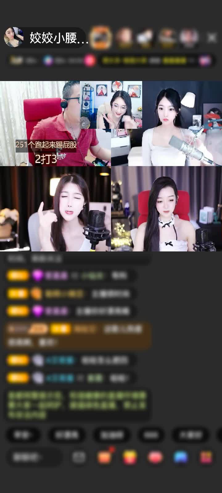 感谢神秘人赠送众神之王1个