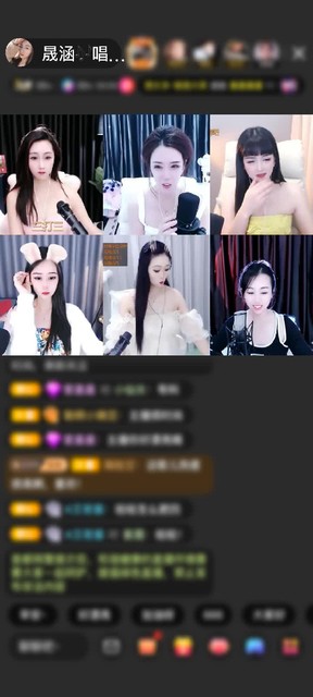 感谢神秘人赠送蓝色妖姬6个