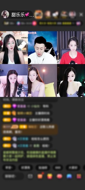 感谢回首`赠送梦幻游乐园1个