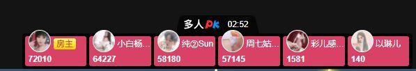 倾颜🐾挣点币子吧的图片