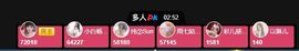倾颜🍒挣点币子主播照片