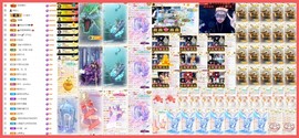 大坤✨贺淡忘哥国王主播照片