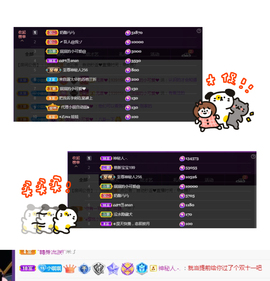77@7的图片