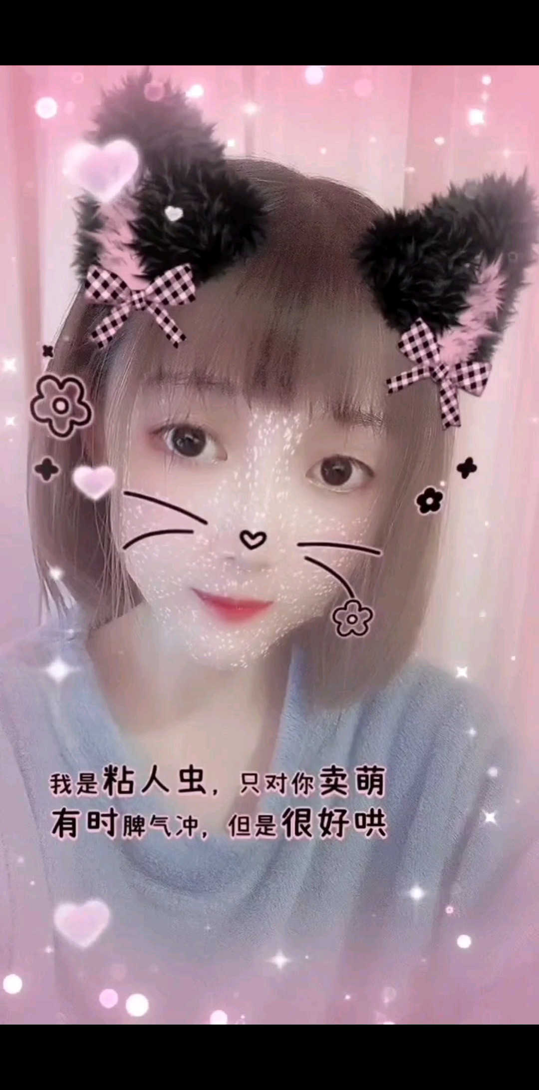 毛绒绒的好美💕💕🌷