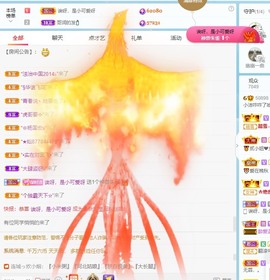 小洁妹妹17感谢大家主播照片