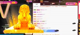 忆美❥❥❥主播照片