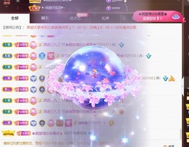 忆美❥❥❥主播照片