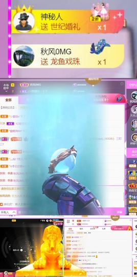 🍀冰雪❤️🍀加油的图片