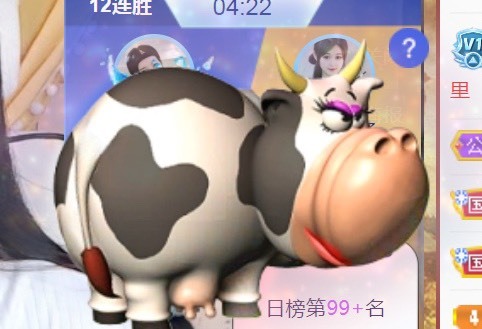 小北暂停一段时间的图片