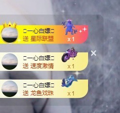 三斤爱唱歌主播照片